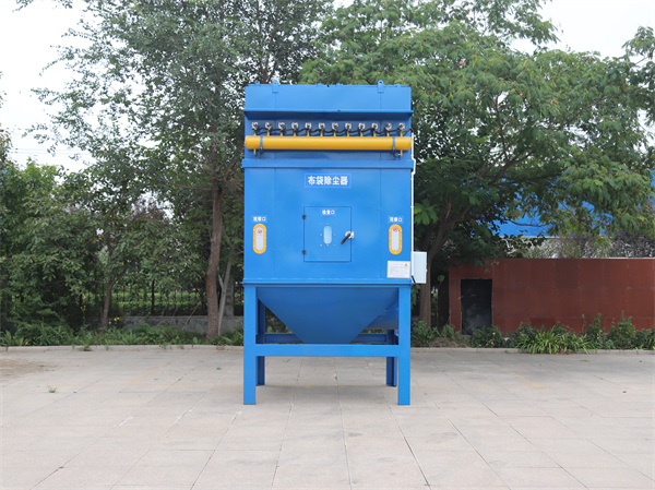 布袋除塵器有哪些優勢